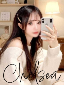 福井CLUB CHELSEA（クラブ チェルシー） ネル【甘く危険なドＳビッチ】