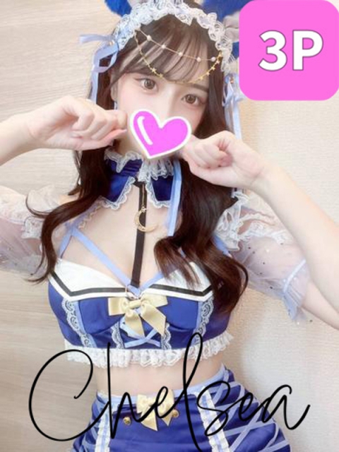 福井CLUB CHELSEA（クラブ チェルシー） ティア【ノゾミゃんと3P可能】