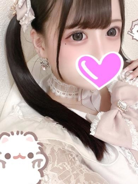 アリス【背徳感たっぷり♡】2