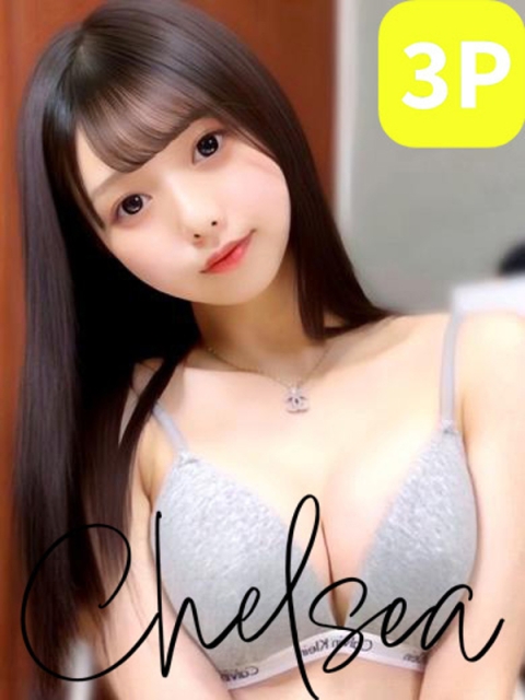 福井CLUB CHELSEA（クラブ チェルシー） ナツミ【ウララちゃんと3P可能】