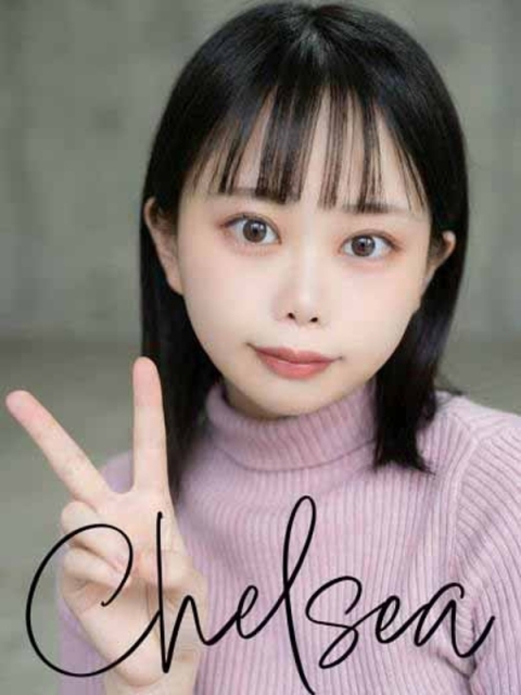 福井CLUB CHELSEA（クラブ チェルシー） マヤ【電マ攻めで秒殺昇天！？】