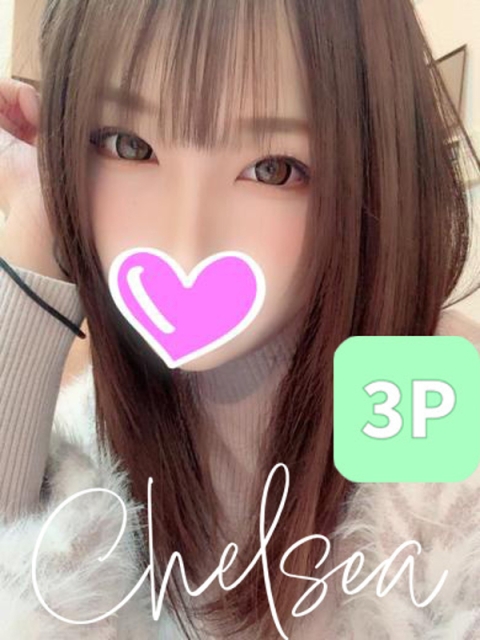 アイ【ユナちゃんと3P可能】