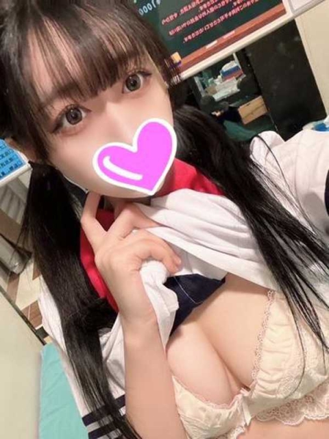 マユ【無限絶頂のHカップ超乳♡】